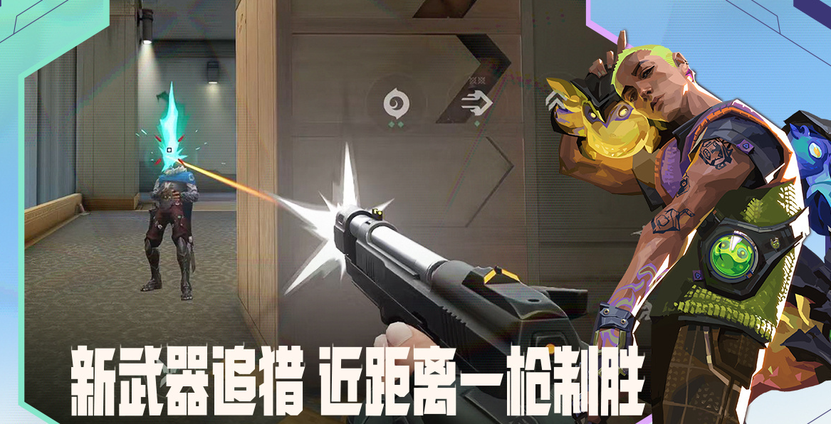 有趣的射击游戏手机版分享第一人称下载 受欢迎的射击游戏介绍2026截图