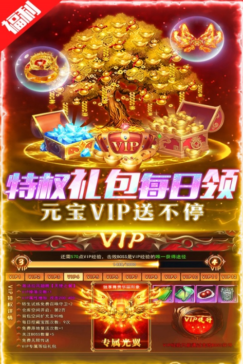 玩什么游戏的推荐