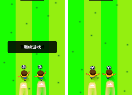 免费的足球单机游戏有哪些