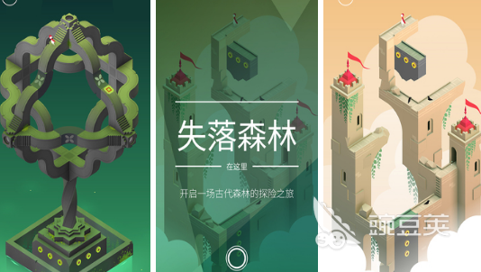 无需QQ微信登录的榜单9有哪几款 2026流行免登录手游安卓下载before_1截图