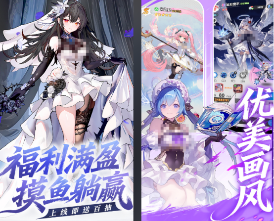 必玩的战姬游戏有哪些