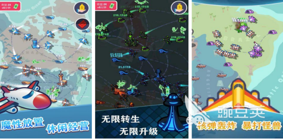 2026高人气的开飞机的游戏分享,受欢迎的开飞机游戏手机版榜单合集精选