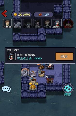 一人军团上线时间是什么时候 一人军团上线时间推荐
