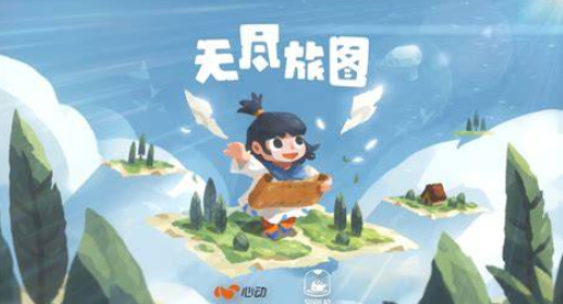 不用网络耐玩游戏有哪几款盘点2026 必玩的单机经典游戏介绍截图