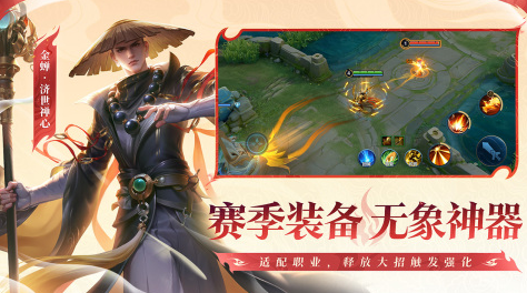 受欢迎的氪金手游去哪里下载