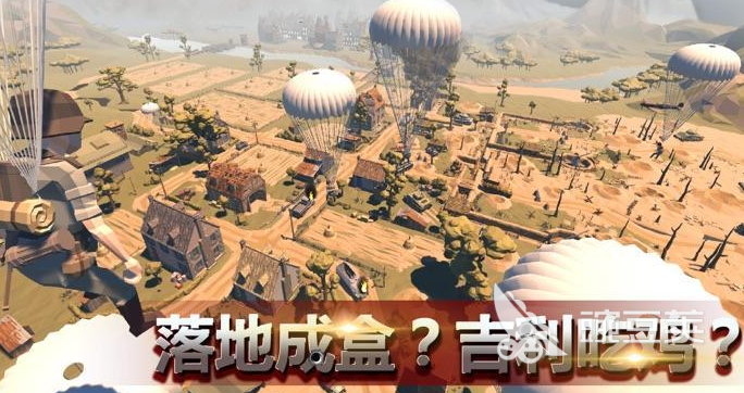 二战前线游戏下载分享 2026榜单3二战前线游戏before_1介绍截图