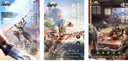 2021年度最佳游戏下载推荐