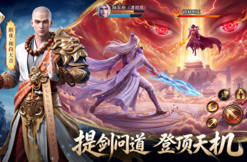 男人玩的游戏去哪里下载