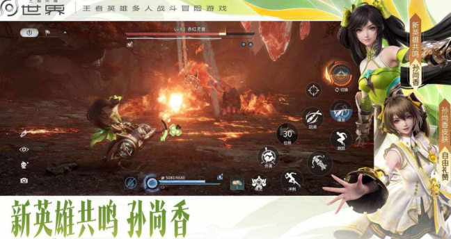 游戏手机版玩家人数榜单合集游戏前五 2026热门手游安卓下载合辑截图