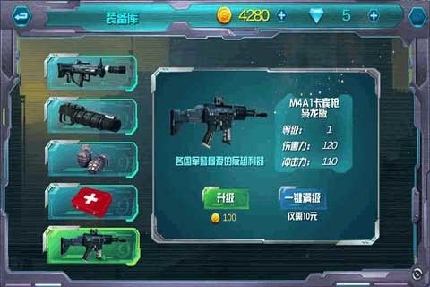 趣味的007小游戏推荐