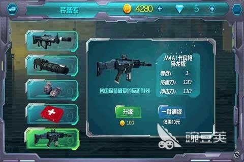 007手机游戏分享2026 2026好玩007游戏精选截图