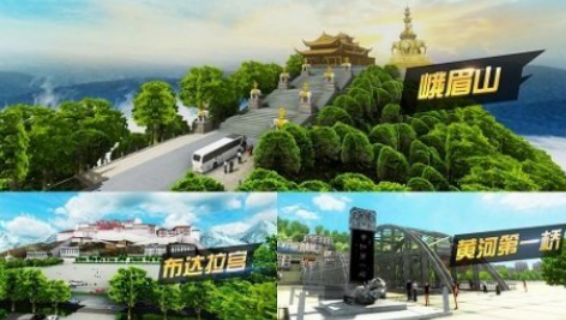 高人气车的游戏全部有哪几款 2026有趣的驾驶车手游安卓下载推荐截图