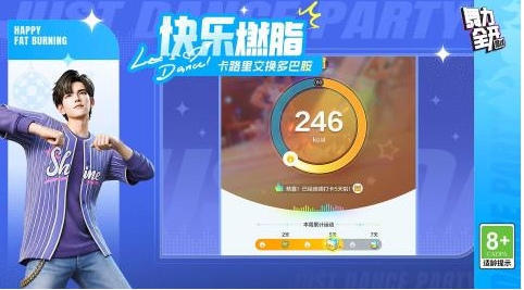 两个人玩的手机游戏有哪几款 火爆的的双人玩游戏合辑2026截图