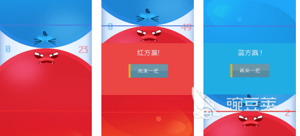 2026火爆的拼手速游戏下载分享_人气较高的拼手速榜单9before_1截图