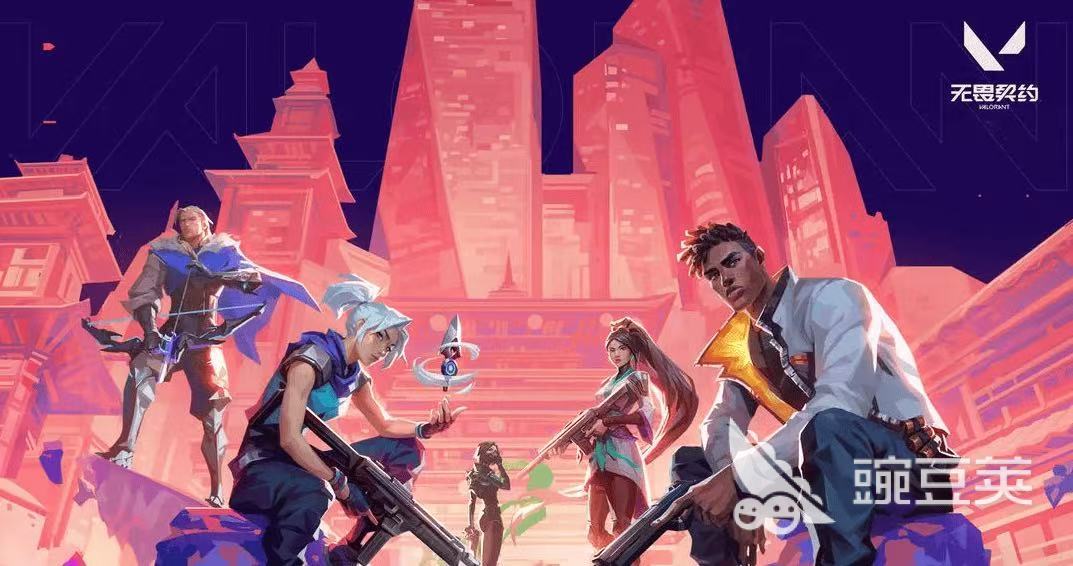 无畏契约港服账号去哪交易？安全可靠的账号交易App分享
