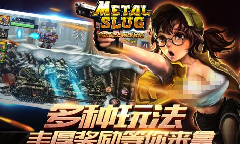 耐玩的街机游戏通关有哪些