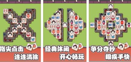 流行的方格游戏分享哪个 2026火爆的的方格游戏手机版排行合辑截图