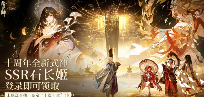 有趣的能够加好友的游戏分享 2026受欢迎的可以加好友的游戏介绍截图
