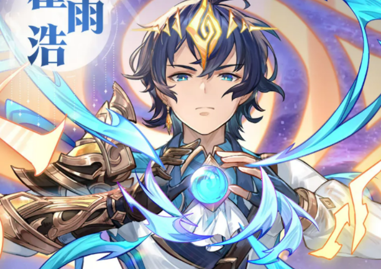 斗罗大陆魂师对决神王霍雨浩盘点 斗罗大陆魂师对决神王霍雨浩怎么样