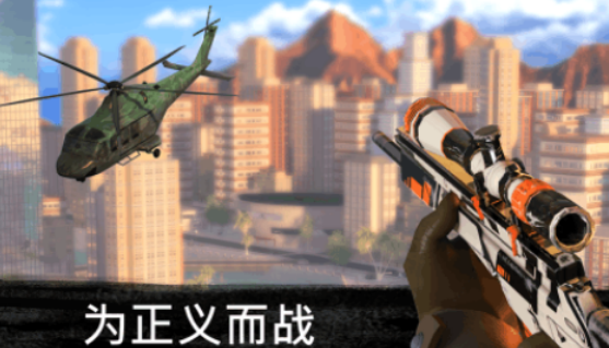 受欢迎的枪战不用网络游戏有哪几款 2026流行的枪战手游安卓下载排名截图