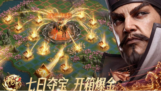 受欢迎的国家战争游戏有哪些