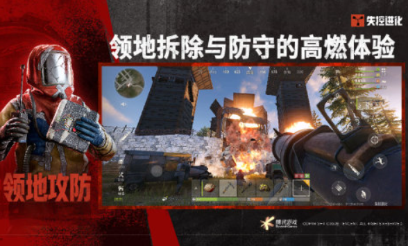 2026火爆的的多人射击游戏有哪几款 好玩的多人射击游戏排行截图