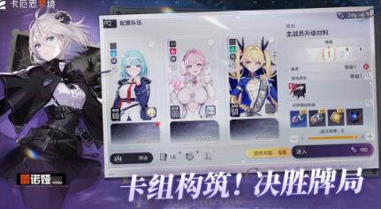 相似阴阳师的游戏手机版有哪几款 2026受欢迎的类似阴阳师的游戏排行截图