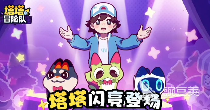 塔塔冒险队角色强度排行 塔塔冒险队游戏手机版培养优先级解析截图