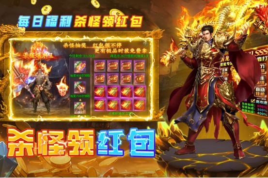 可以自由交易的手游有没有