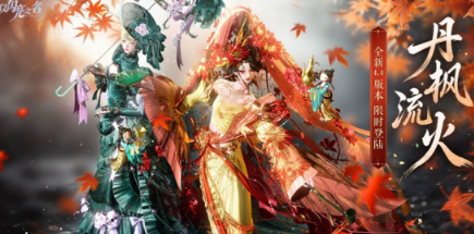 耐玩的画质高游戏有哪几款 必玩的高画质游戏介绍2026截图