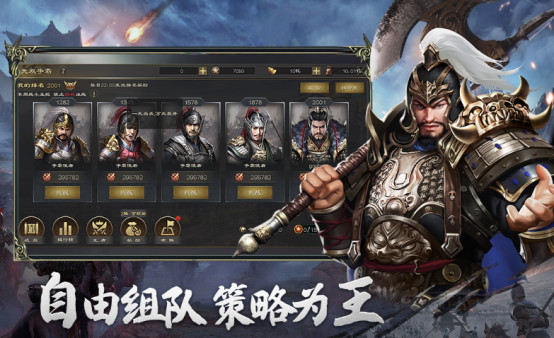 必玩的无双游戏有哪些