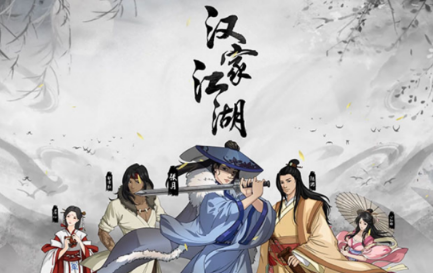 必玩的战棋游戏手机版有哪几款 流行的战棋手游介绍2026截图