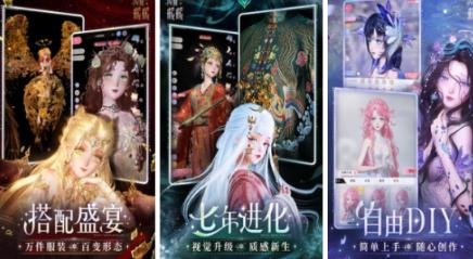 好听的游戏名字分享哪个 2026高人气的榜单6before_1截图