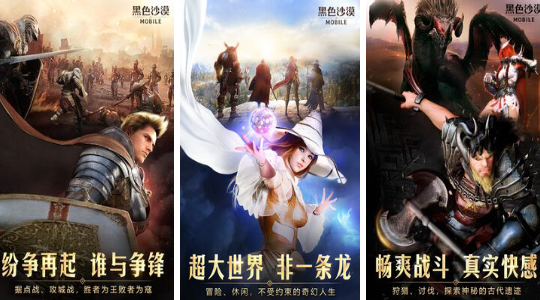 高人气类似暗黑破坏神的游戏有哪些