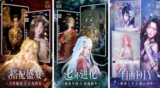 好听的游戏名字推荐哪些