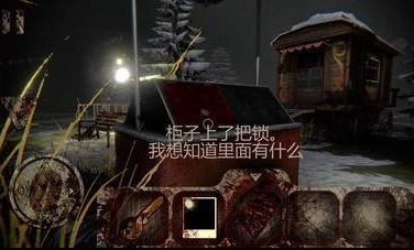受欢迎的游乐场的游戏怎么找 2026有趣的游乐场游戏手机版分享截图