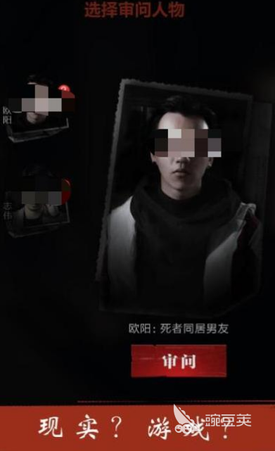 电影模仿游戏有哪几款好玩 2026经典电影模仿游戏分享截图