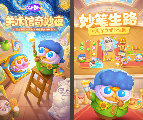 耐玩的保卫战游戏前五