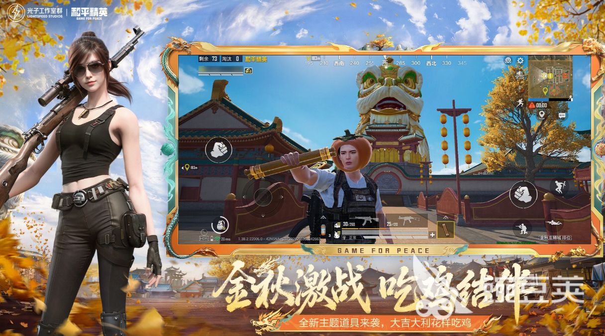 和平精英成品号去哪里买？安全可靠的账号交易平台分享
