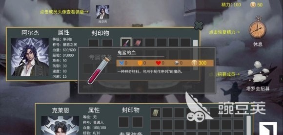 2026火爆的诡异生存游戏介绍 2026受欢迎的诡异生存游戏分享截图