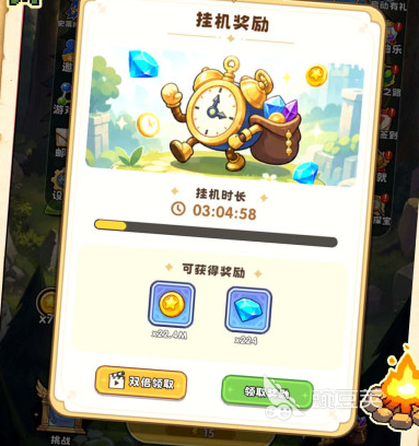 复古勇者传说兑换码在哪领取 复古勇者传说最新兑换码推荐截图