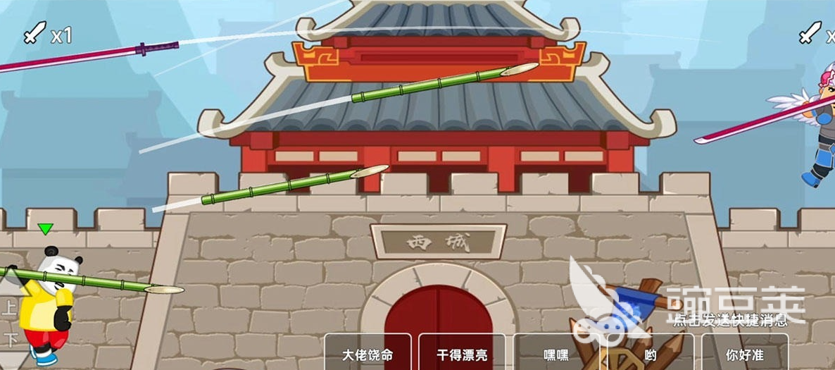 2026不用钱射榜单9戏下载before_1 榜单合集4射手游戏before_2截图