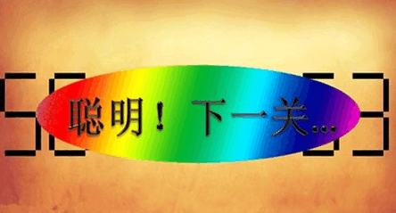 好玩的火柴棍游戏怎么下载 2026人气较高的火柴棍游戏分享截图