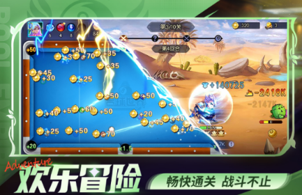 不用钱的体育手机游戏有哪几款 2026有趣的体育游戏介绍截图