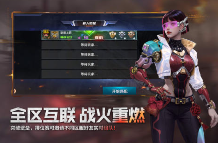 世界上最逼真的射击游戏下载 2026沉浸式的射击游戏分享截图