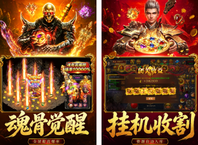 2026不用钱受欢迎的角色游戏哪里下载？火爆的角色游戏介绍截图
