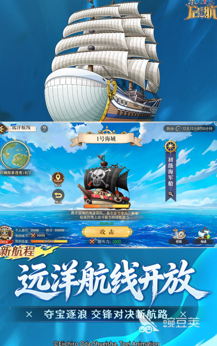 2026卡牌游戏榜单合集TOP10哪里找 耐玩卡牌游戏手机版分享截图