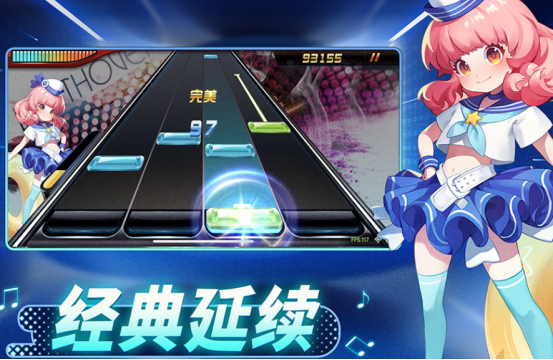 有趣的游戏音乐手游有哪些