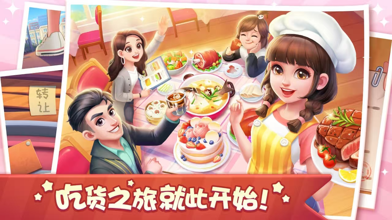 什么游戏不要网也能玩盘点2026