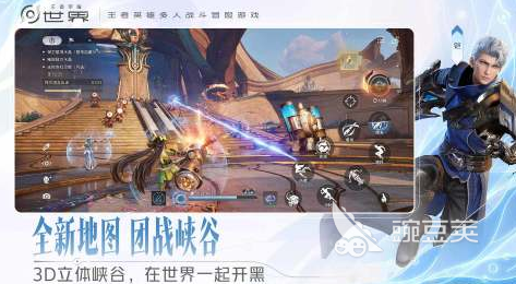 2026适合一个人玩的网络游戏分享 2026好玩单人网游下载介绍截图